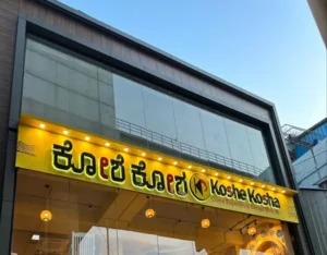 Koshe Koshe cafe serving coffee and snacks in Indiranagar